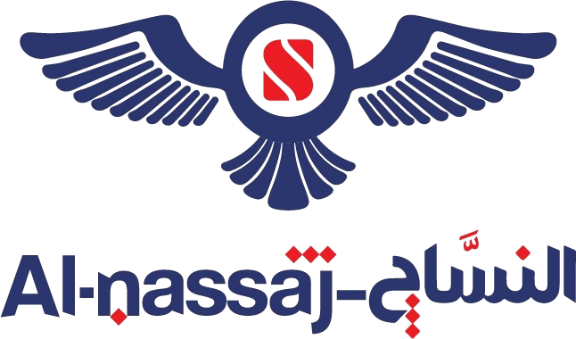 Al-Nassaj Group