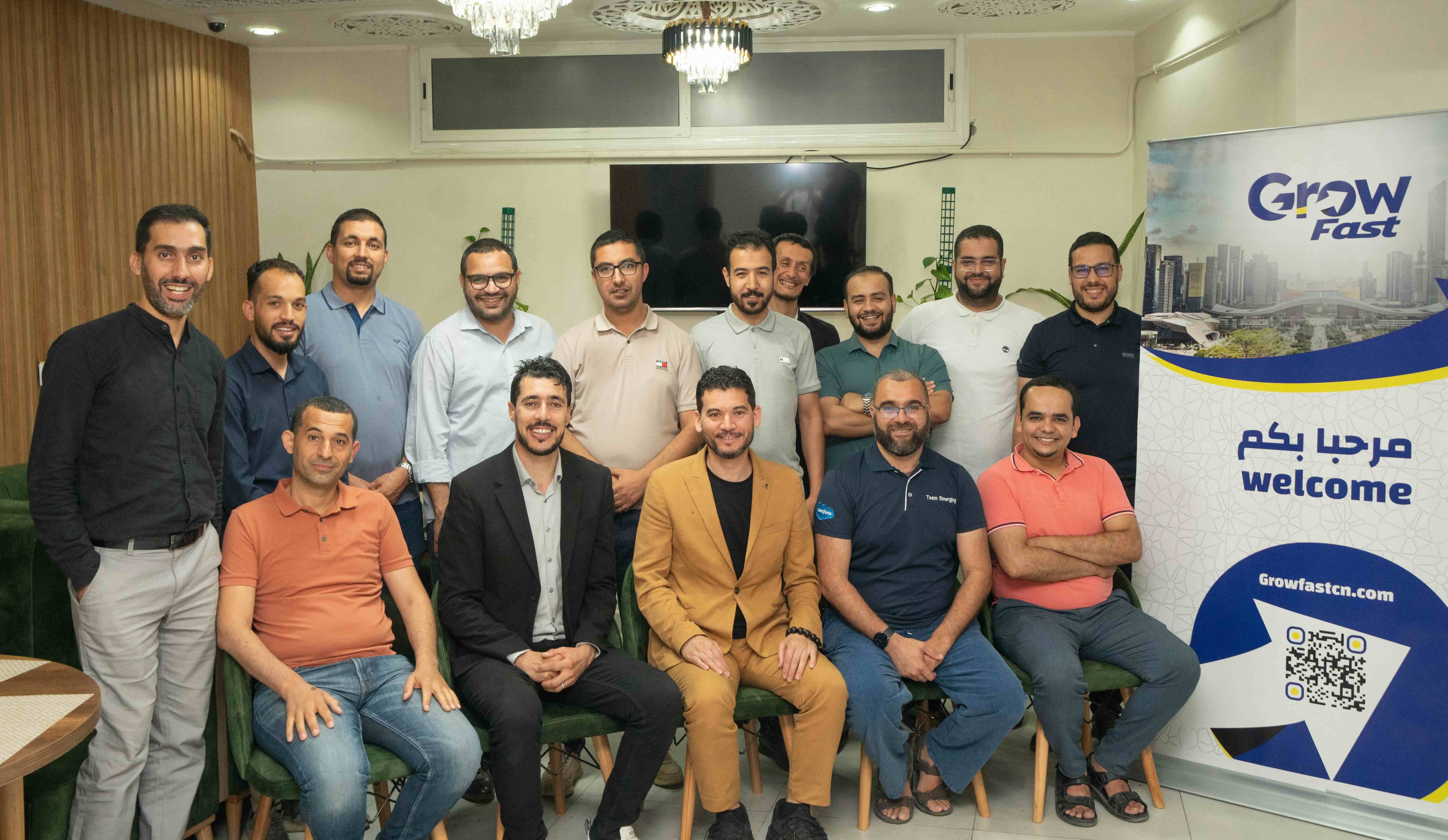 Growfast's Algerian Enterpreneurs Meet-up