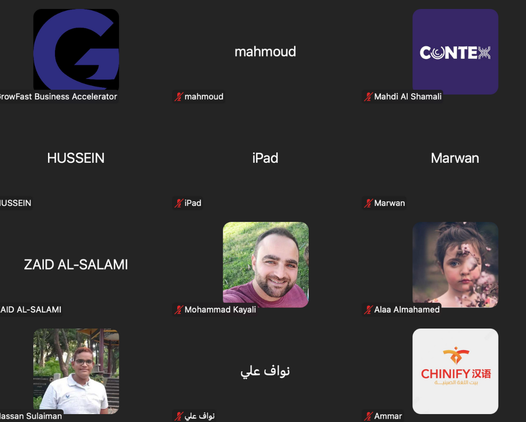 غروفاست تنظّم ندوة "استراتيجيات الابتكار في البيئة الصينية" وتبحث مستقبل المشاريع العربية داخل الصين