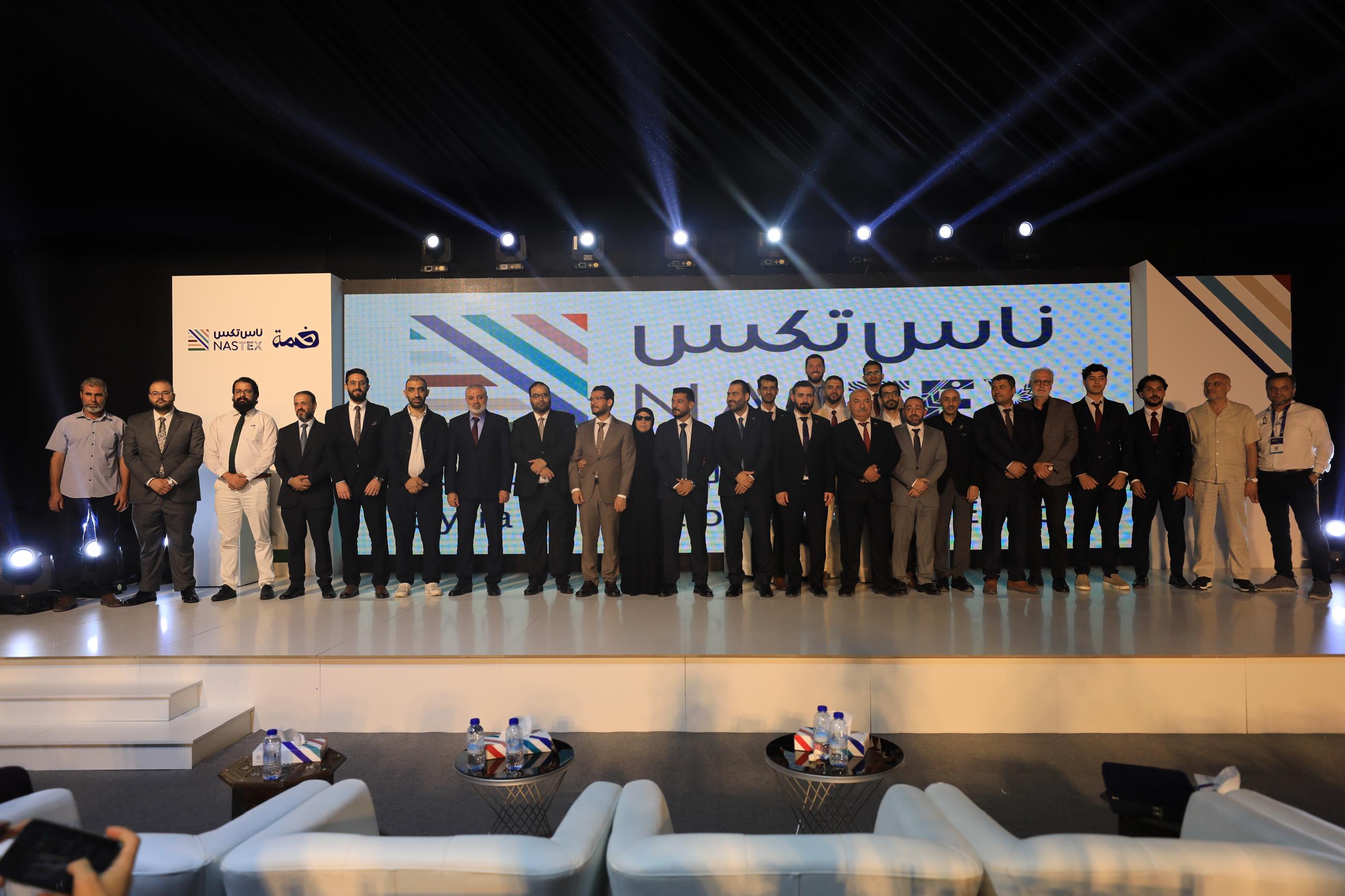 NasTex 2026 Concludes with the Announcement of Next Year's Edition and a Continued Focus on Advancing the Textile Industry