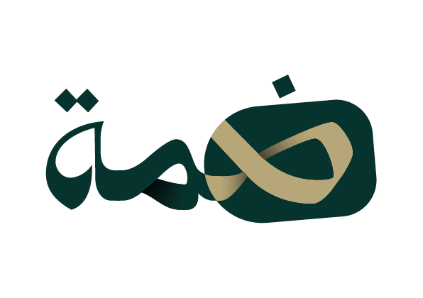 منصة ضمة